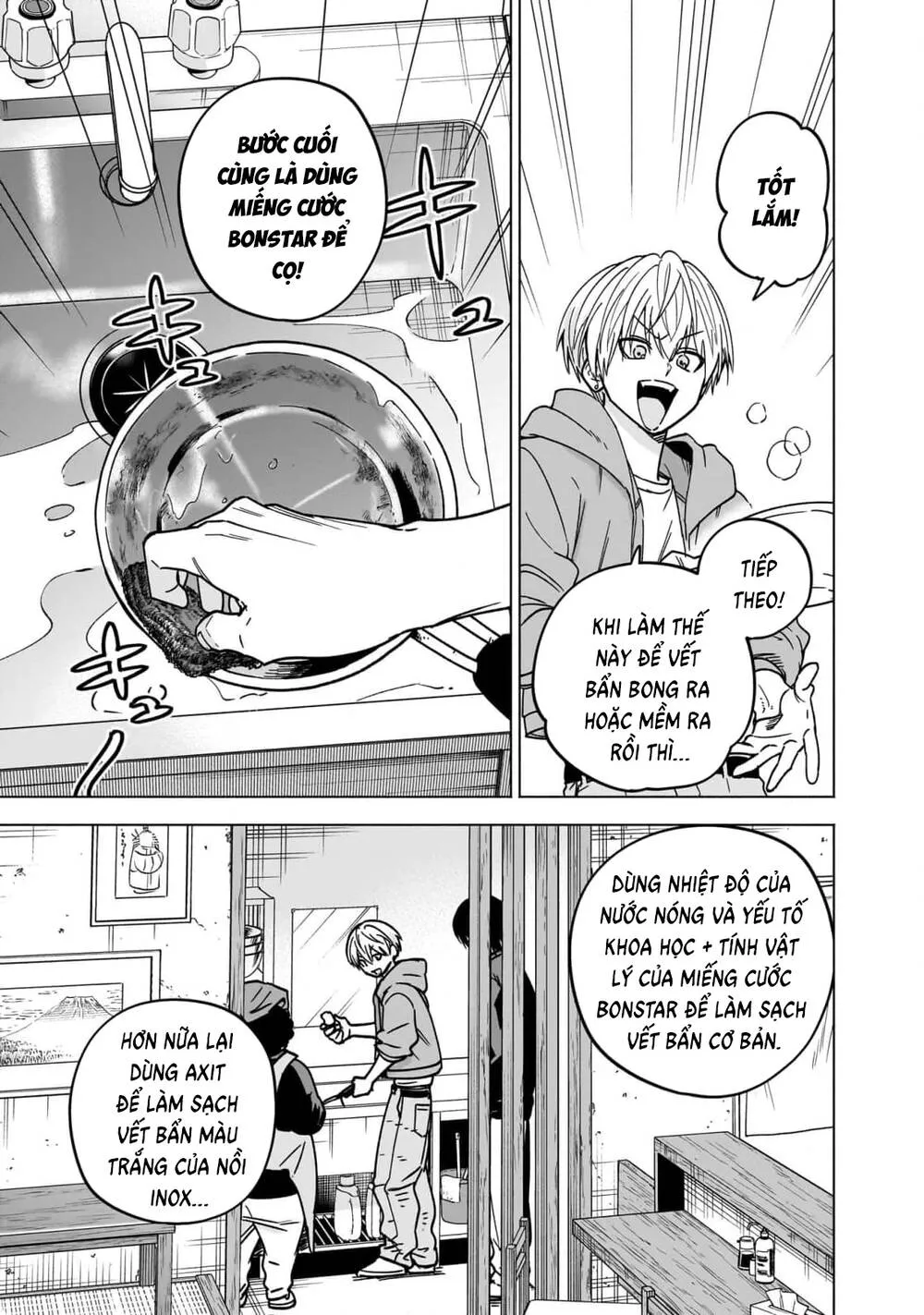 Đầu Gấu Và Nấu Ăn Khoa Học Chapter 26 - Trang 35