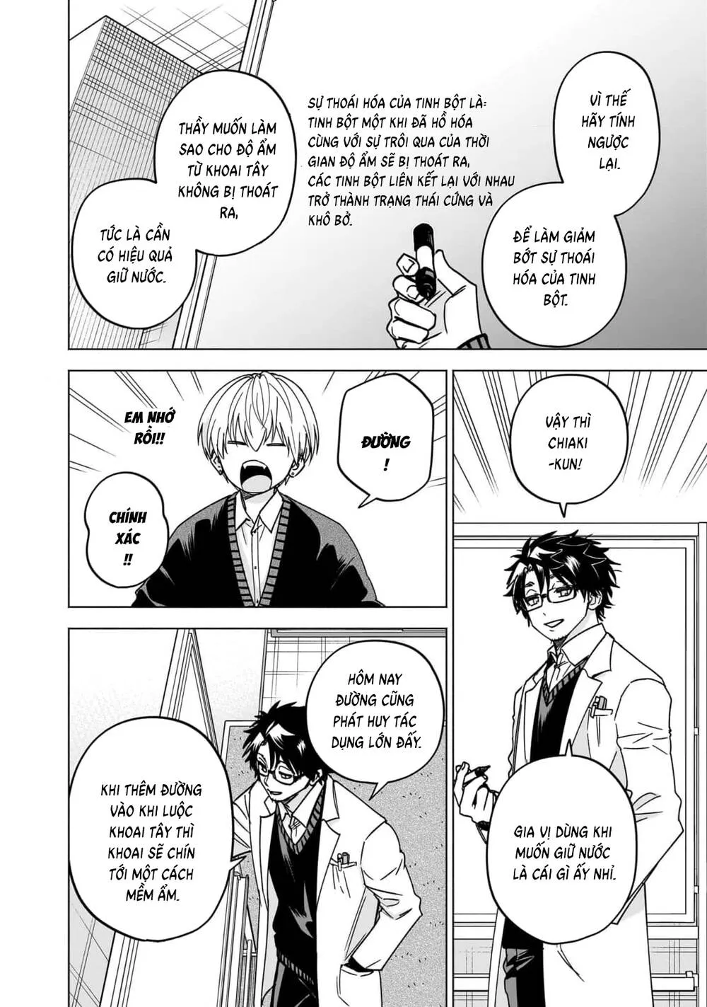 Đầu Gấu Và Nấu Ăn Khoa Học Chapter 27 - Trang 20