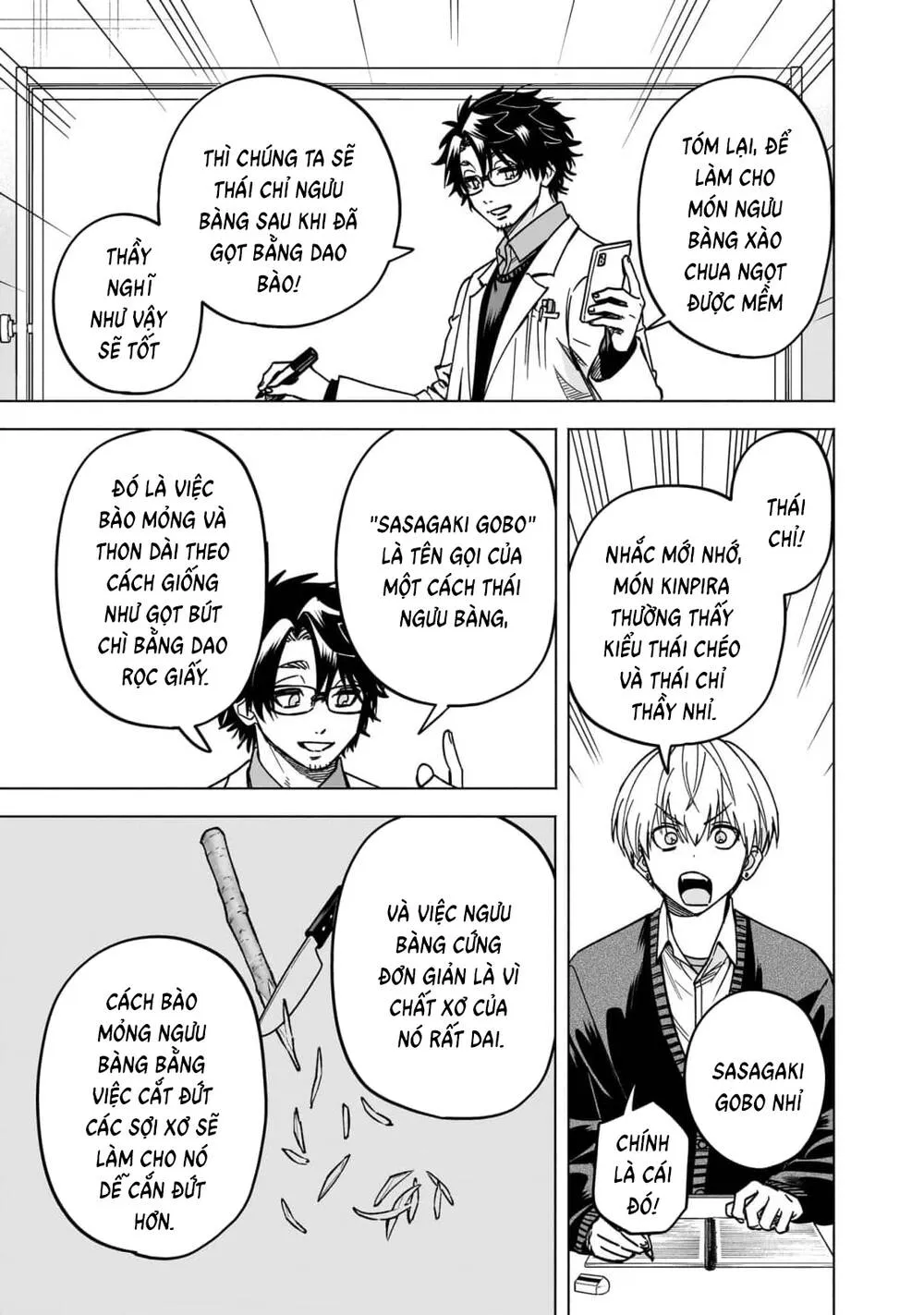 Đầu Gấu Và Nấu Ăn Khoa Học Chapter 28 - Trang 17