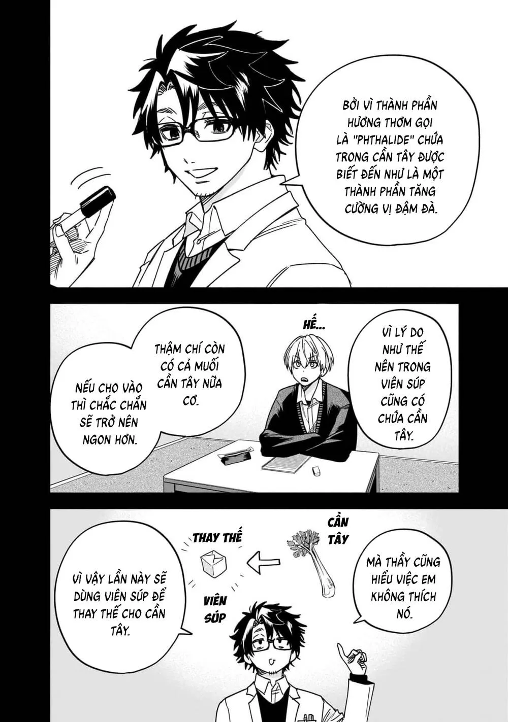 Đầu Gấu Và Nấu Ăn Khoa Học Chapter 29 - Trang 12