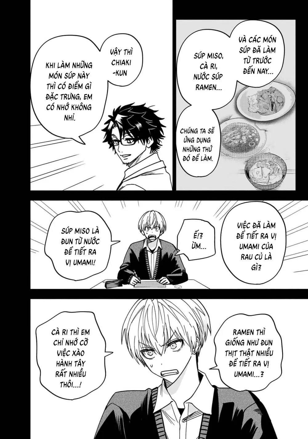Đầu Gấu Và Nấu Ăn Khoa Học Chapter 29 - Trang 14