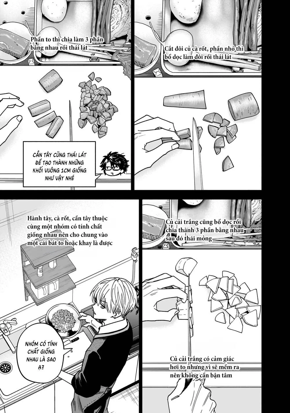 Đầu Gấu Và Nấu Ăn Khoa Học Chapter 29 - Trang 17