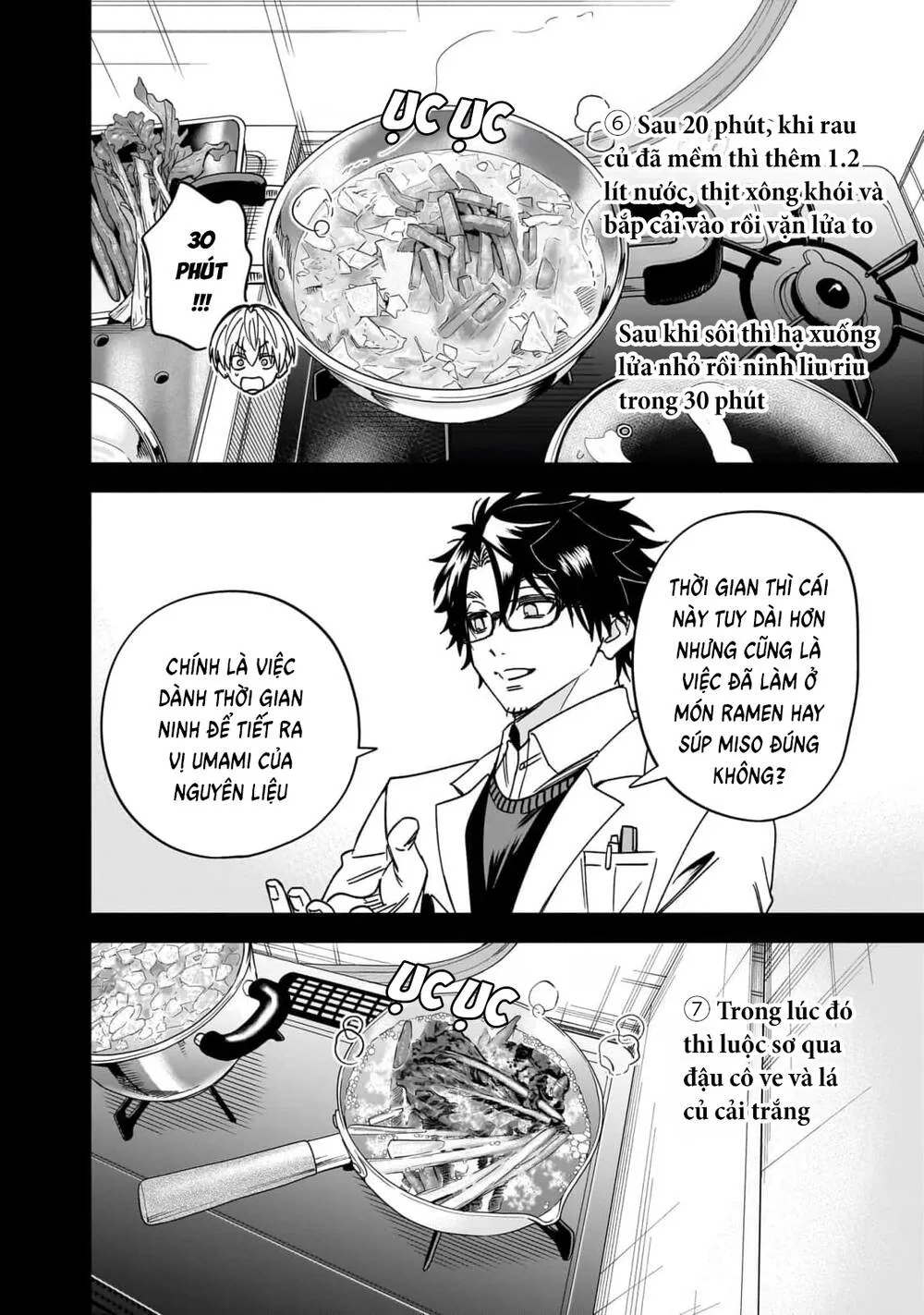 Đầu Gấu Và Nấu Ăn Khoa Học Chapter 29 - Trang 22