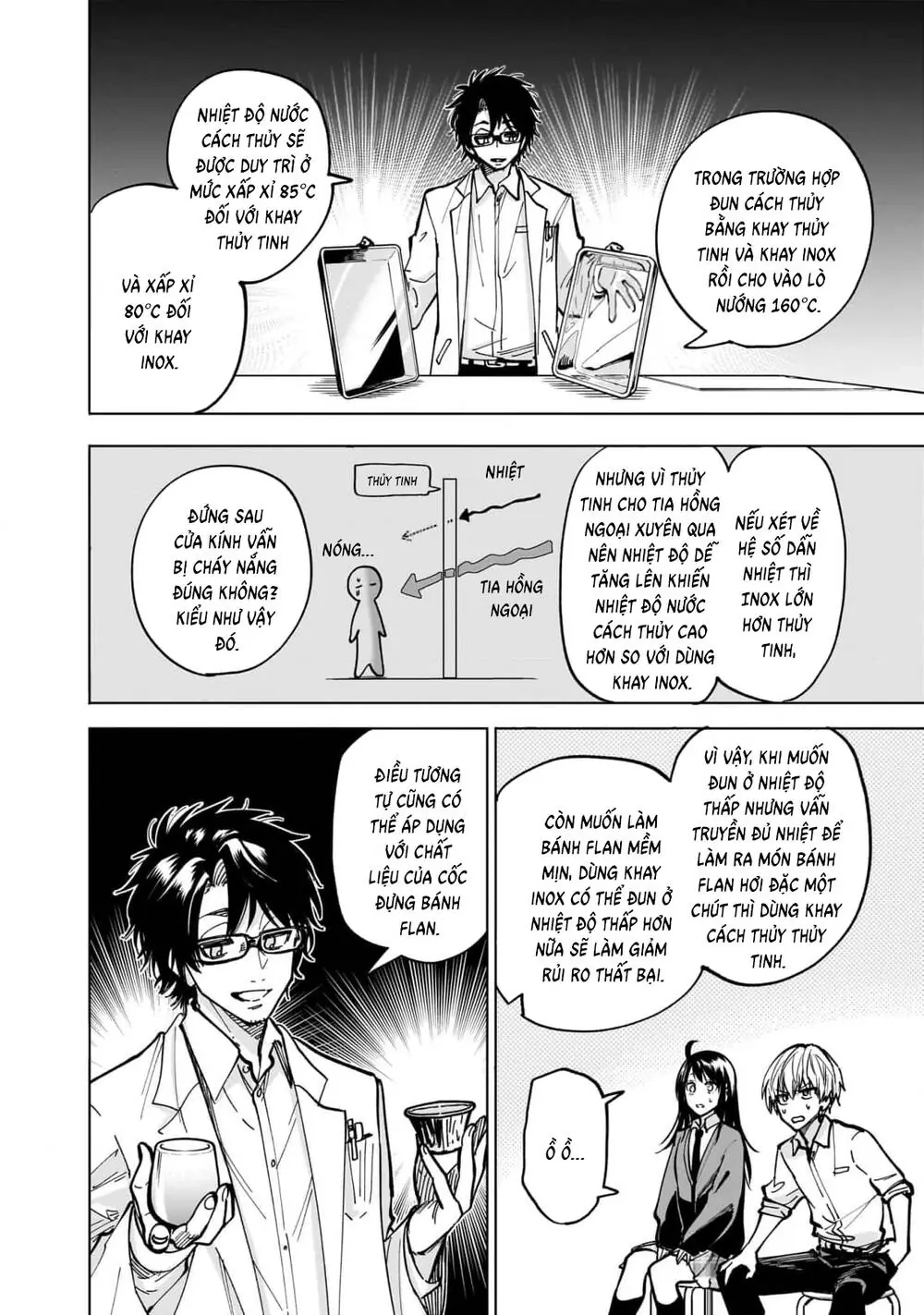 Đầu Gấu Và Nấu Ăn Khoa Học Chapter 3 - Trang 22