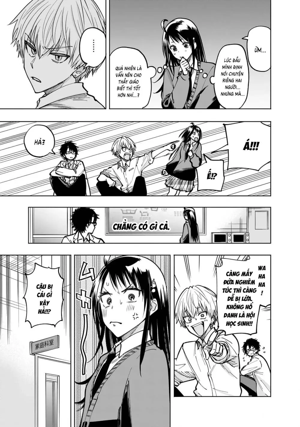 Đầu Gấu Và Nấu Ăn Khoa Học Chapter 3 - Trang 25