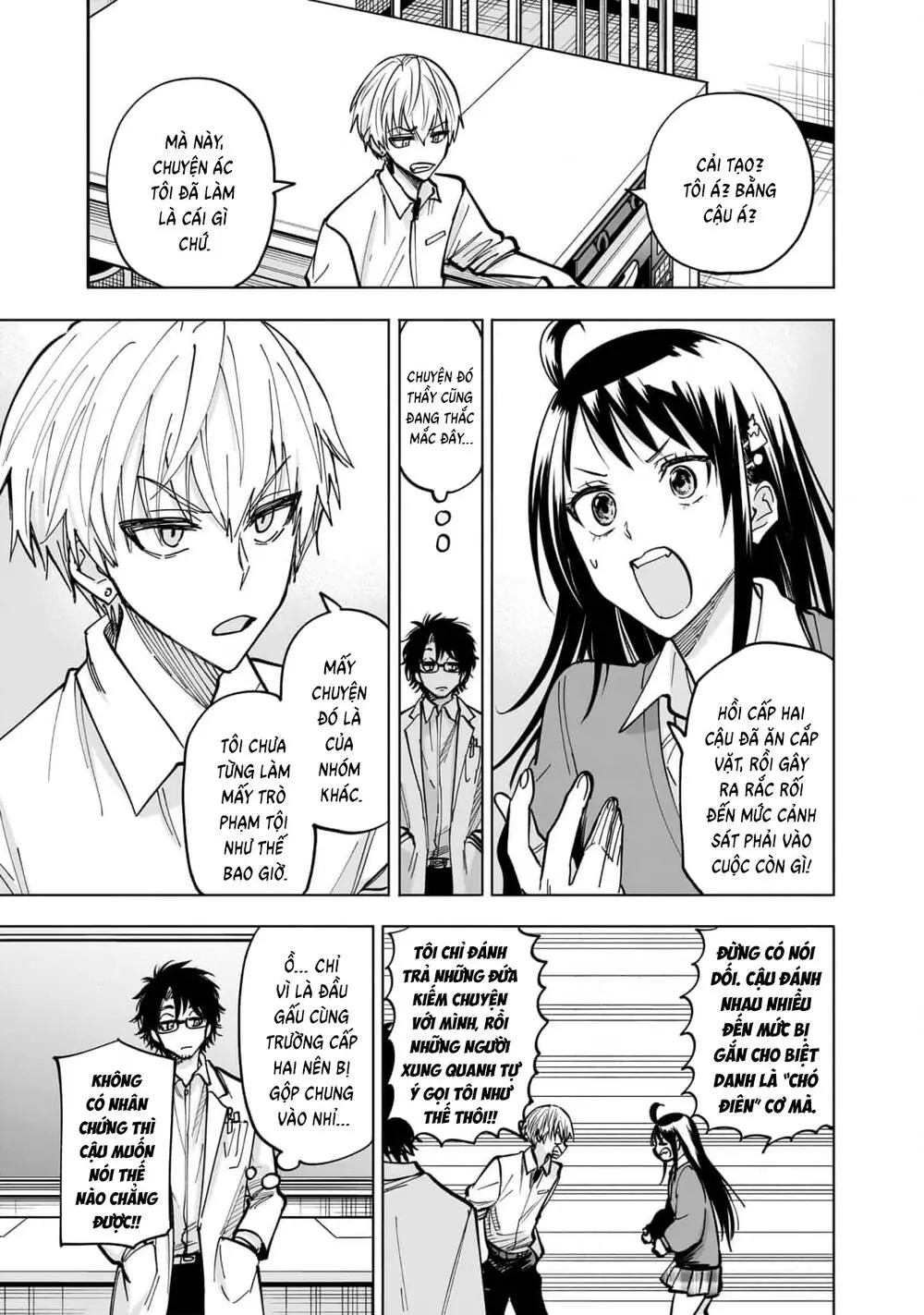 Đầu Gấu Và Nấu Ăn Khoa Học Chapter 3 - Trang 27