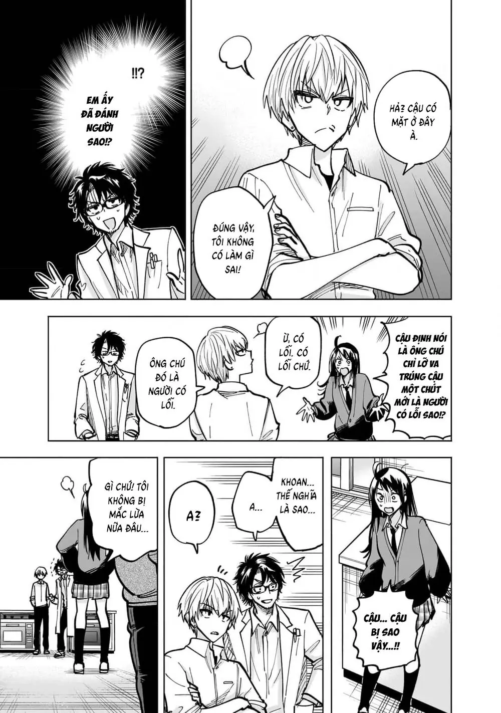 Đầu Gấu Và Nấu Ăn Khoa Học Chapter 3 - Trang 29