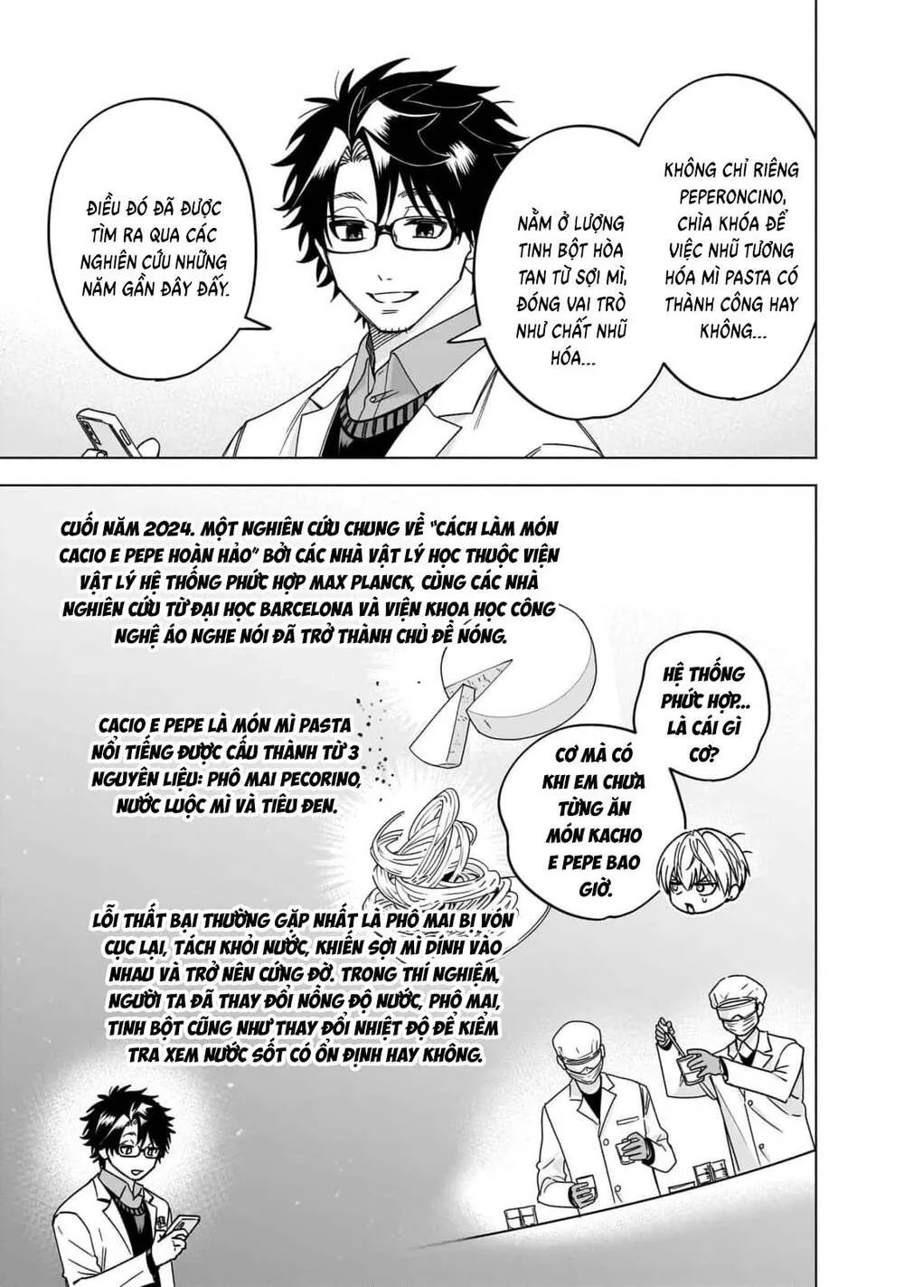 Đầu Gấu Và Nấu Ăn Khoa Học Chapter 30 - Trang 21