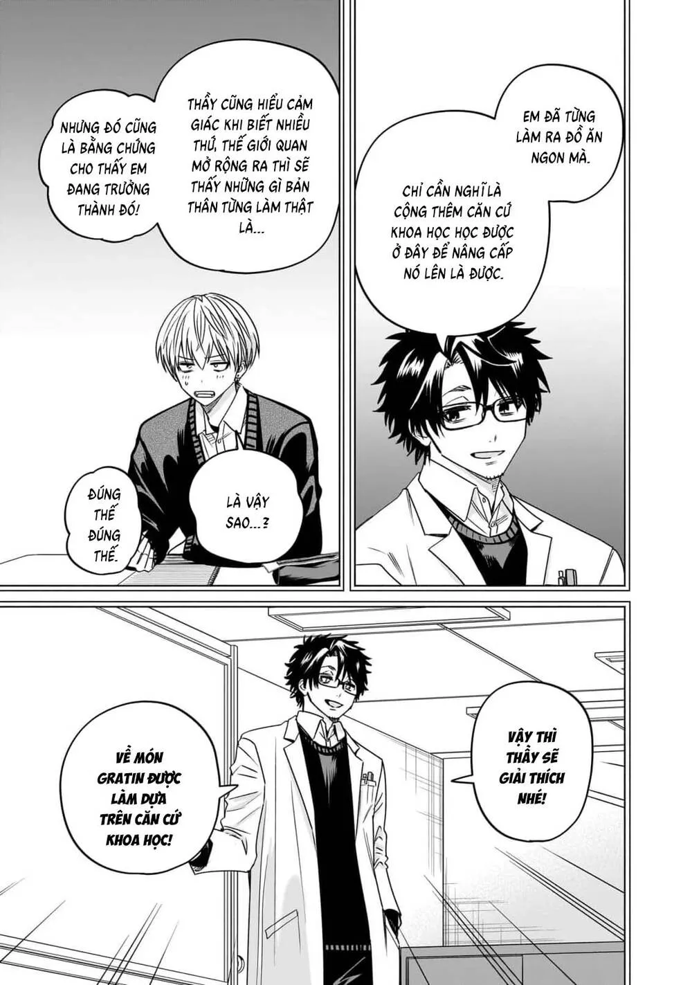 Đầu Gấu Và Nấu Ăn Khoa Học Chapter 31 - Trang 12