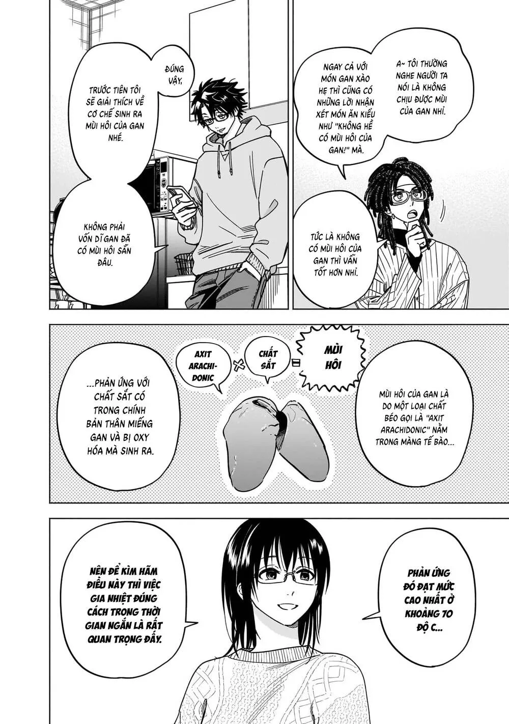Đầu Gấu Và Nấu Ăn Khoa Học Chapter 32 - Trang 12