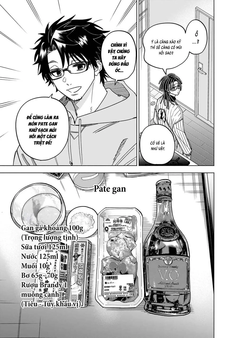 Đầu Gấu Và Nấu Ăn Khoa Học Chapter 32 - Trang 13
