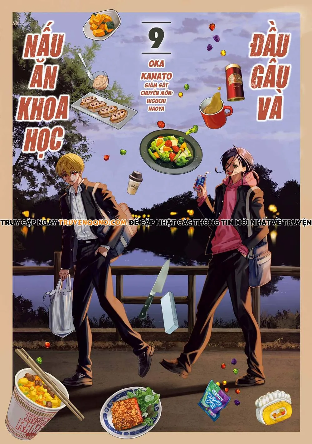 Đầu Gấu Và Nấu Ăn Khoa Học Chapter 32 - Trang 3