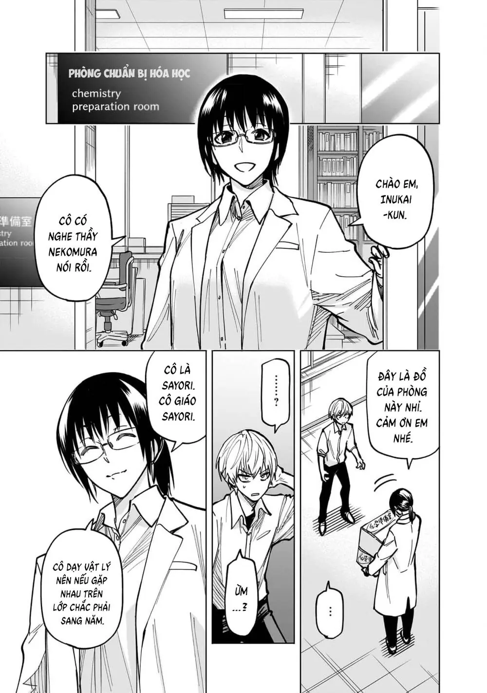 Đầu Gấu Và Nấu Ăn Khoa Học Chapter 4 - Trang 19
