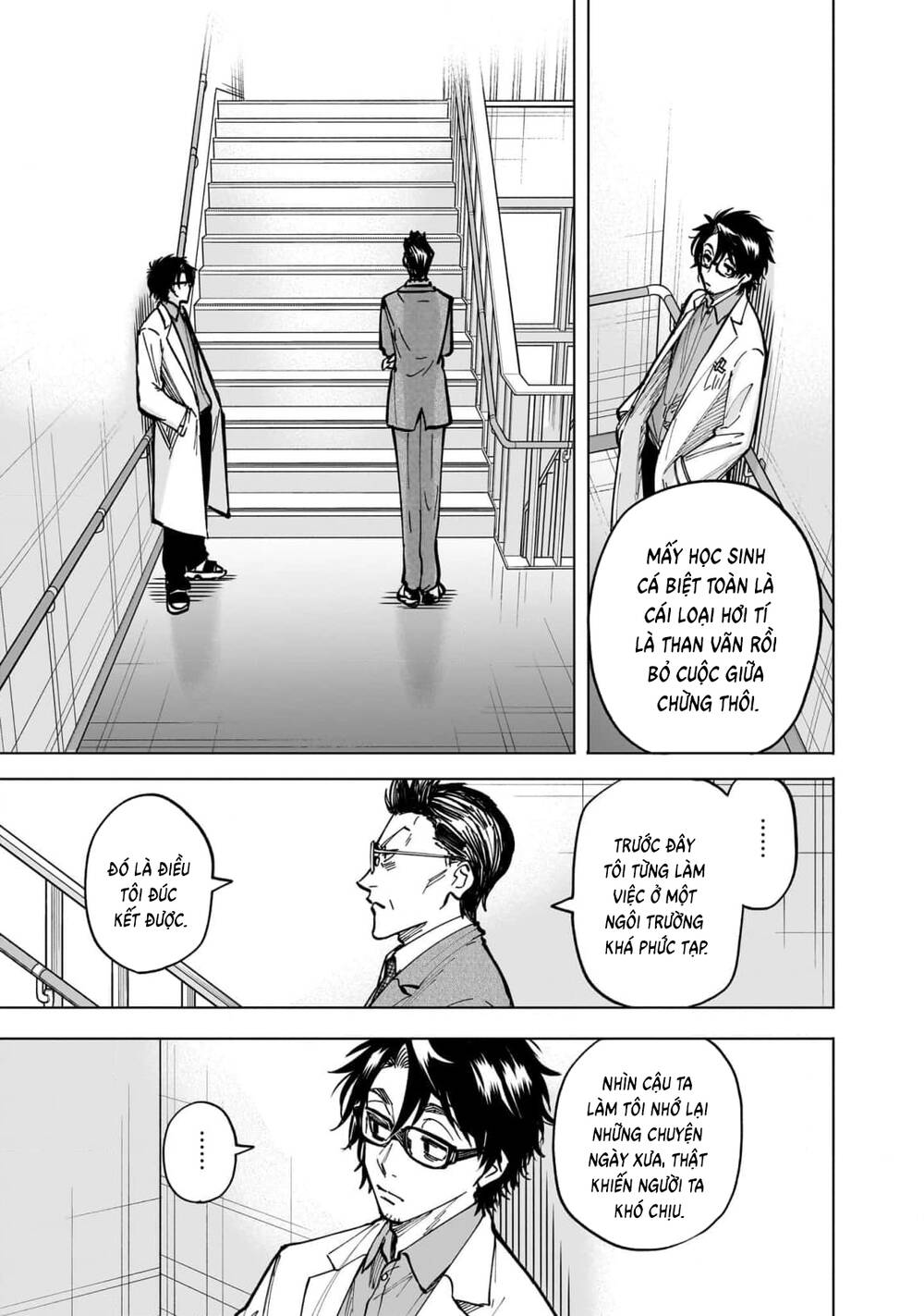 Đầu Gấu Và Nấu Ăn Khoa Học Chapter 4 - Trang 25