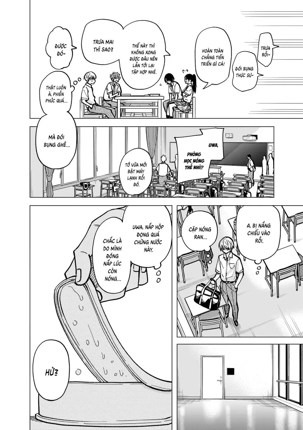 Đầu Gấu Và Nấu Ăn Khoa Học Chapter 6 - Trang 18