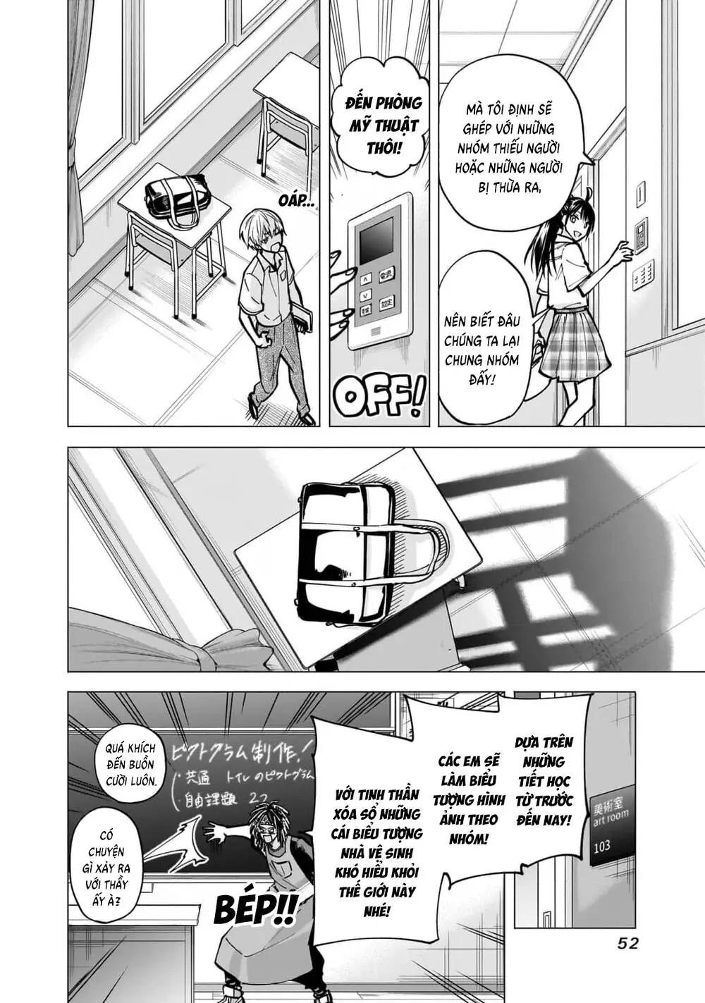 Đầu Gấu Và Nấu Ăn Khoa Học Chapter 6 - Trang 8