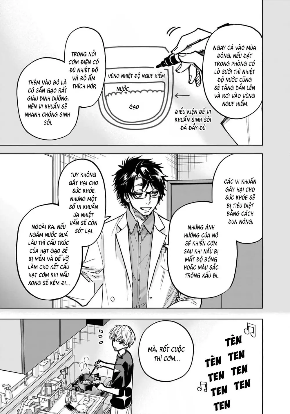 Đầu Gấu Và Nấu Ăn Khoa Học Chapter 7 - Trang 13