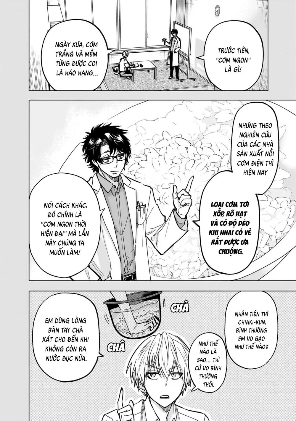 Đầu Gấu Và Nấu Ăn Khoa Học Chapter 7 - Trang 4