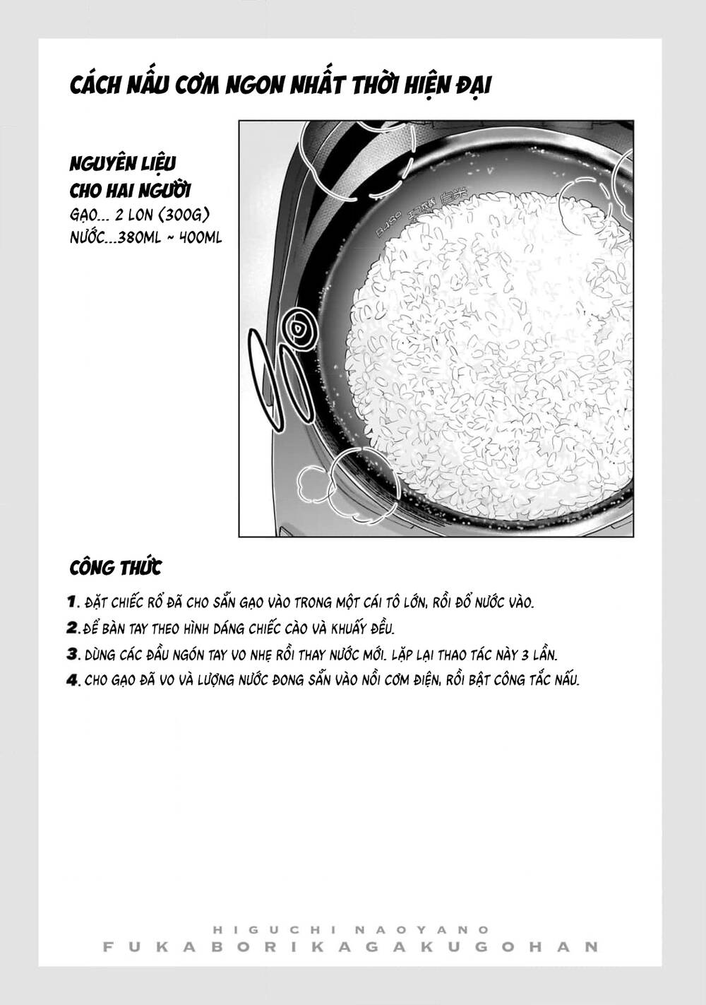 Đầu Gấu Và Nấu Ăn Khoa Học Chapter 7 - Trang 43