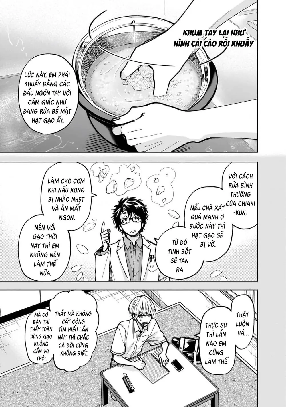 Đầu Gấu Và Nấu Ăn Khoa Học Chapter 7 - Trang 7