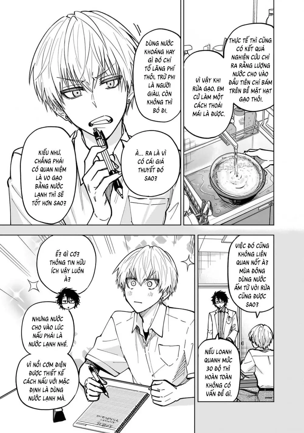 Đầu Gấu Và Nấu Ăn Khoa Học Chapter 7 - Trang 9