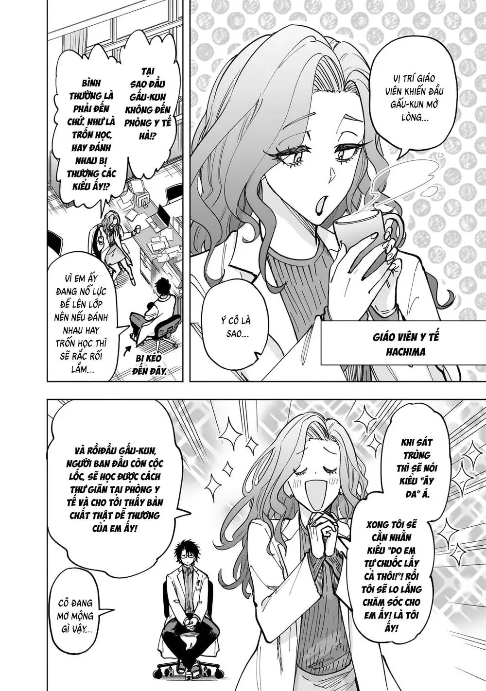 Đầu Gấu Và Nấu Ăn Khoa Học Chapter 8.5 - Trang 9