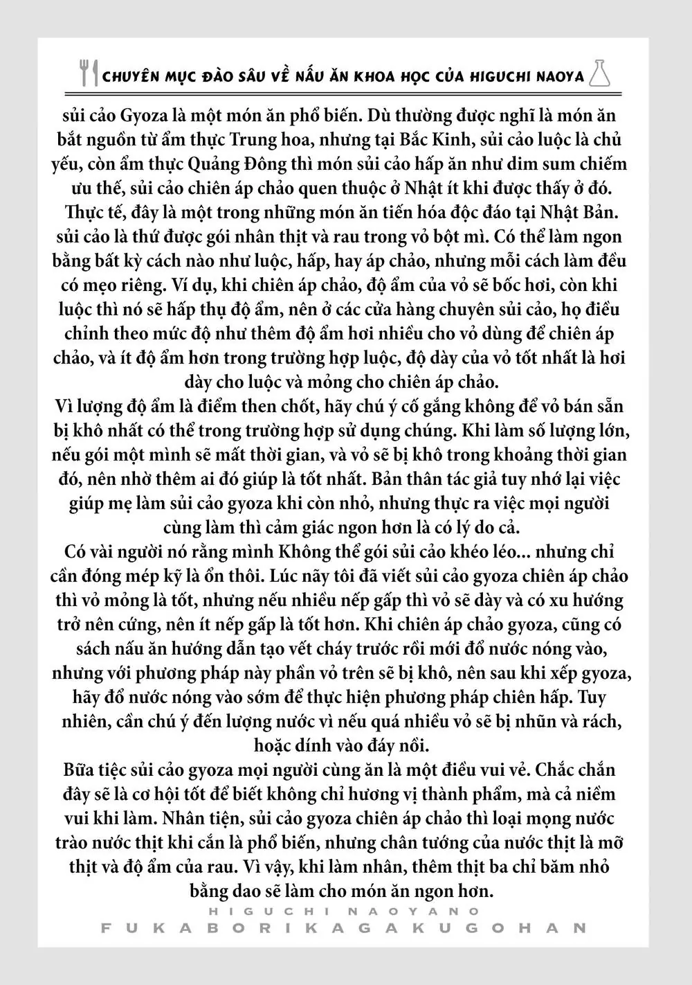 Đầu Gấu Và Nấu Ăn Khoa Học Chapter 8 - Trang 47