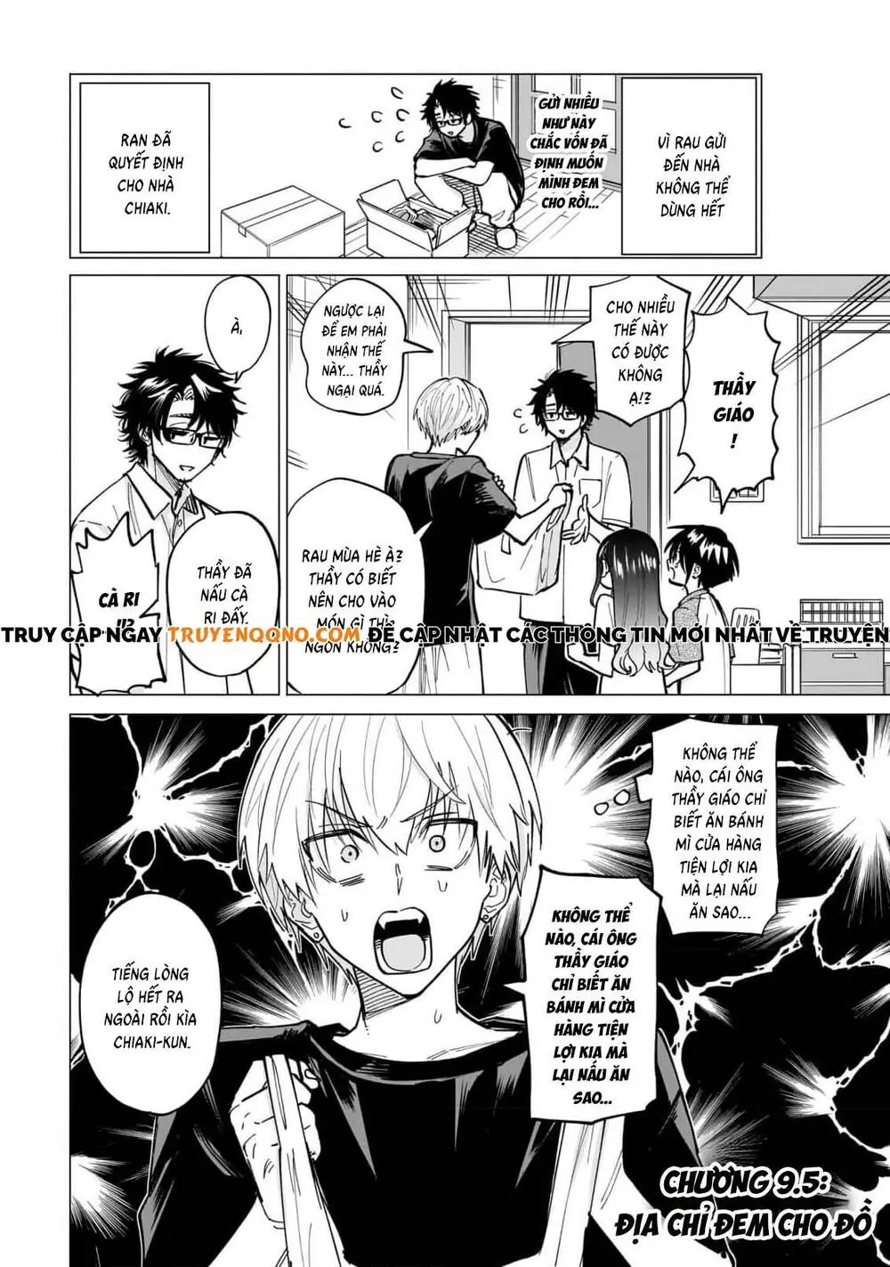 Đầu Gấu Và Nấu Ăn Khoa Học Chapter 9.5 - Trang 3