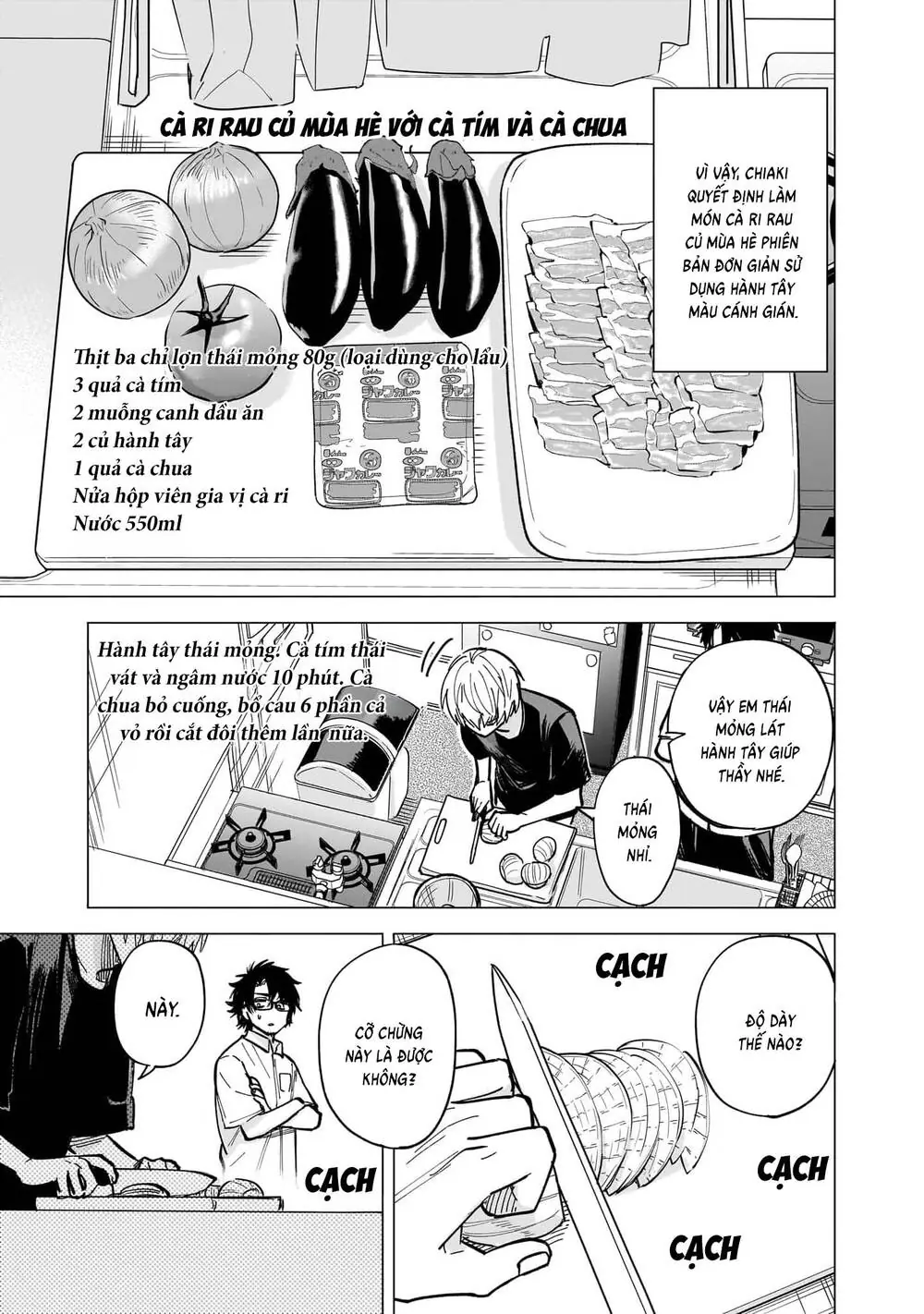 Đầu Gấu Và Nấu Ăn Khoa Học Chapter 9.5 - Trang 4