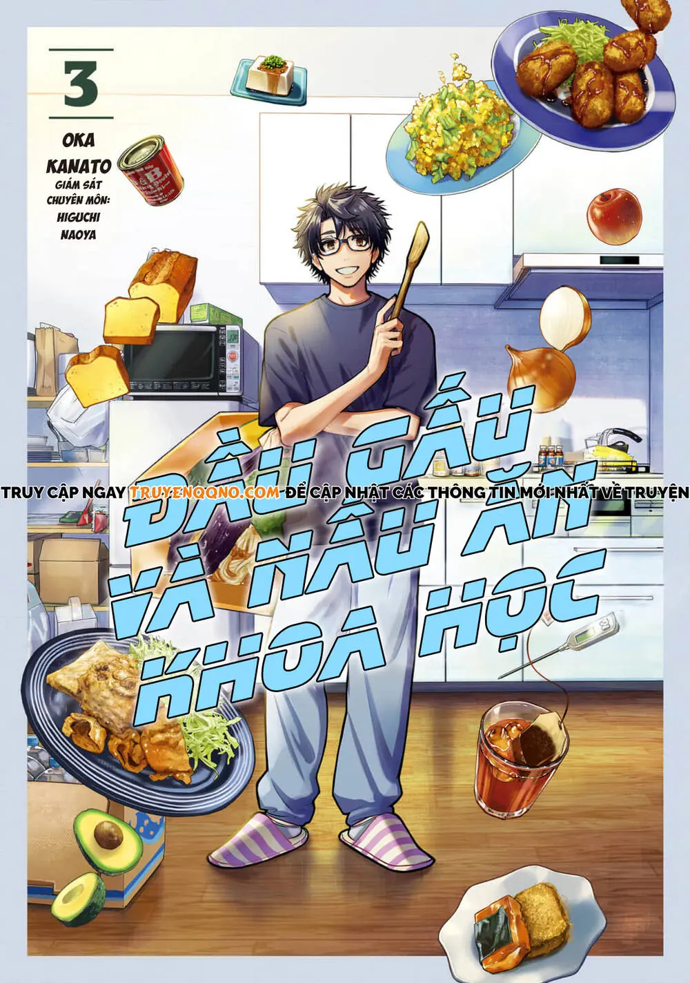 Đầu Gấu Và Nấu Ăn Khoa Học Chapter 9 - Trang 3