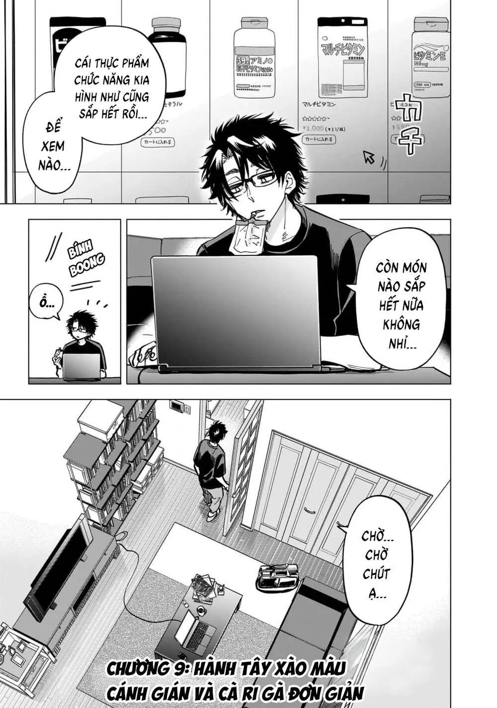 Đầu Gấu Và Nấu Ăn Khoa Học Chapter 9 - Trang 5