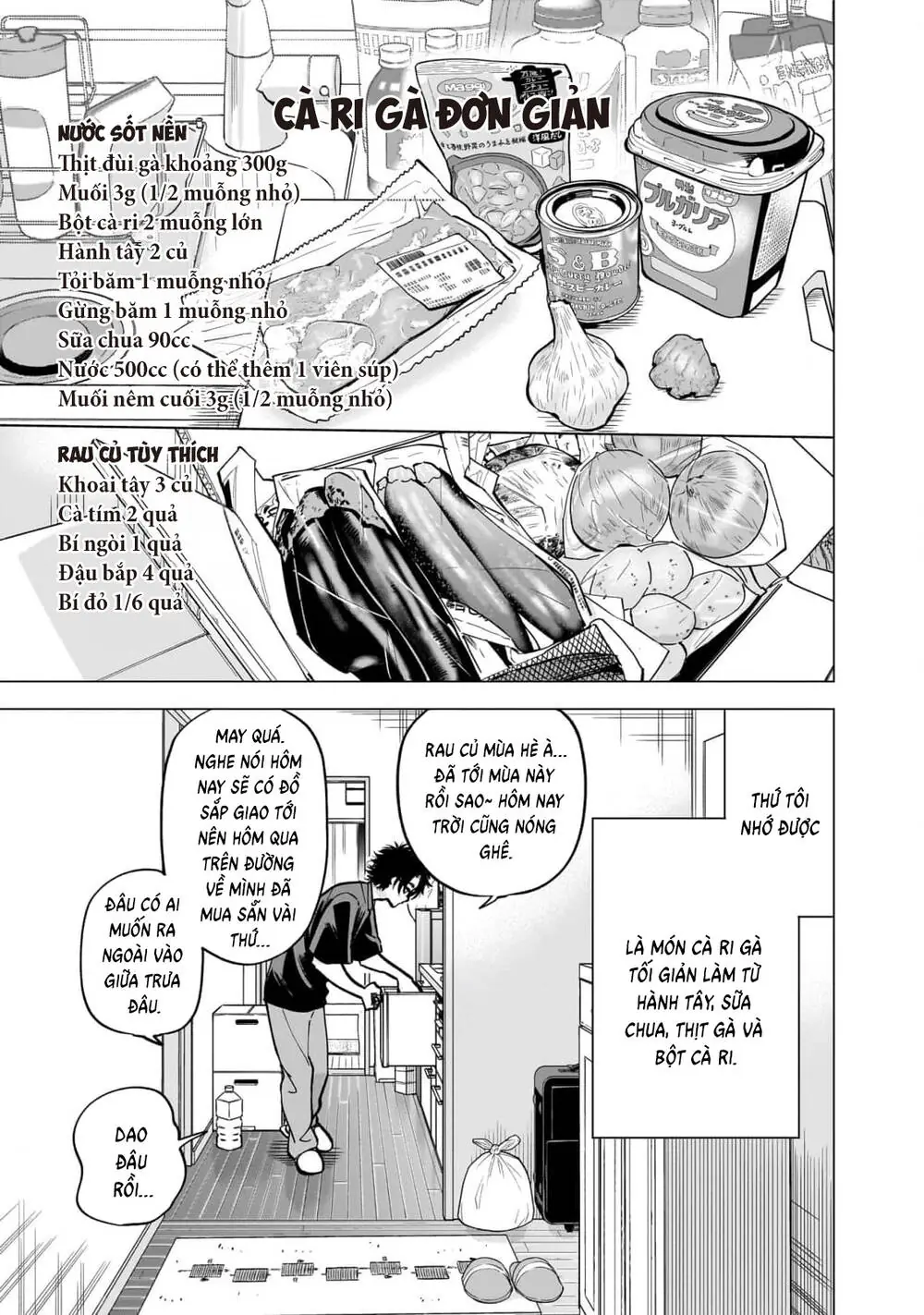 Đầu Gấu Và Nấu Ăn Khoa Học Chapter 9 - Trang 9