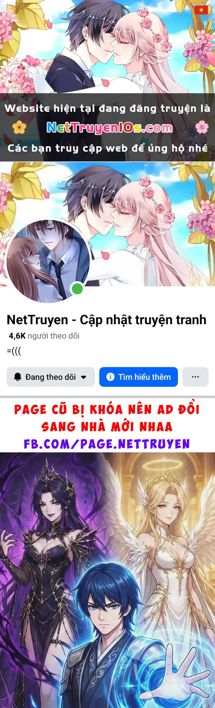 Đấu La : Khởi Đầu Từ Chối Bái Ngọc Tiểu Cương Làm Thầy Chapter 11 - Trang 2