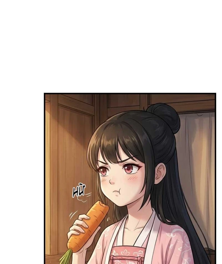 Đấu La : Khởi Đầu Từ Chối Bái Ngọc Tiểu Cương Làm Thầy Chapter 13 - Trang 24