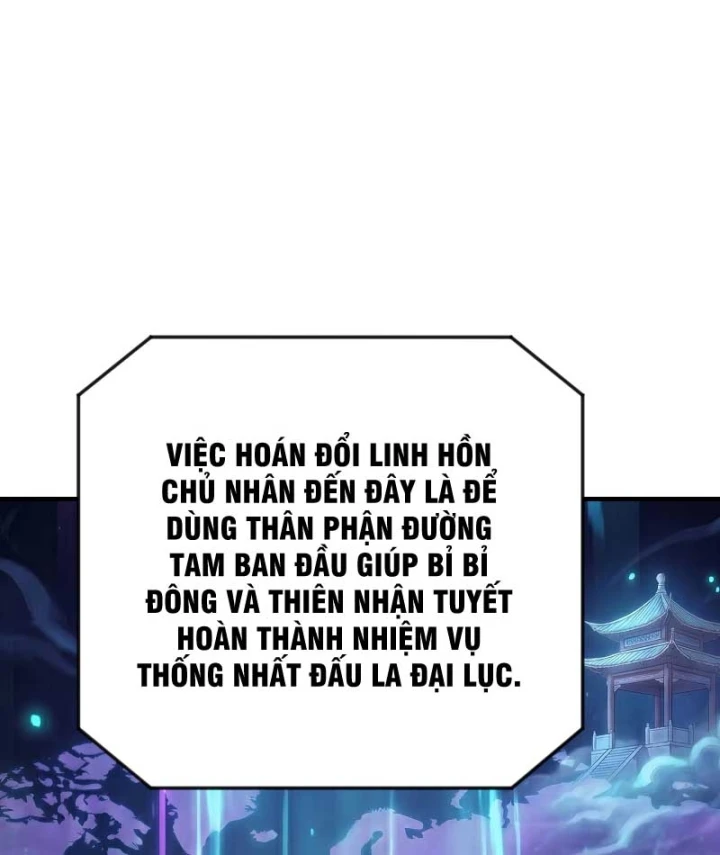 Đấu La : Khởi Đầu Từ Chối Bái Ngọc Tiểu Cương Làm Thầy Chapter 15 - Trang 5