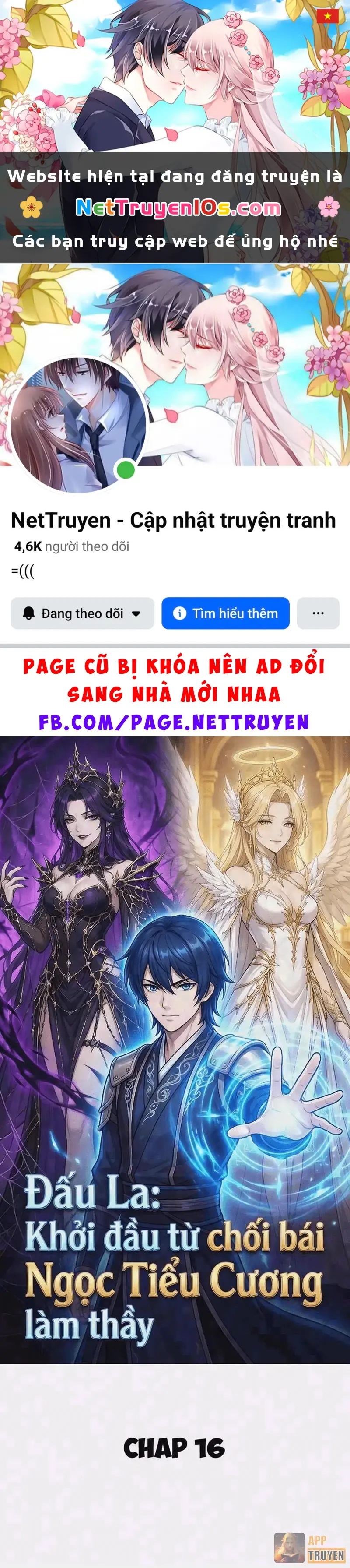 Đấu La : Khởi Đầu Từ Chối Bái Ngọc Tiểu Cương Làm Thầy Chapter 16 - Trang 2