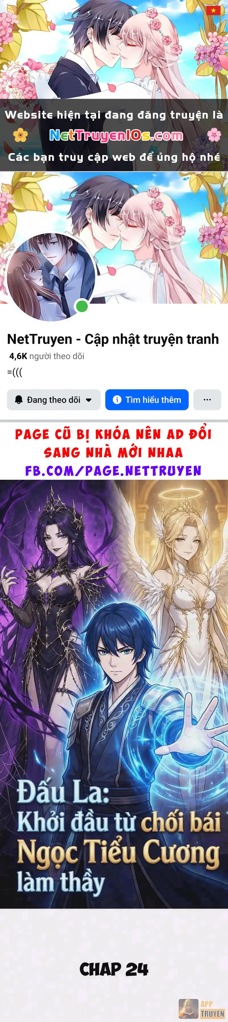 Đấu La : Khởi Đầu Từ Chối Bái Ngọc Tiểu Cương Làm Thầy Chapter 24 - Trang 2