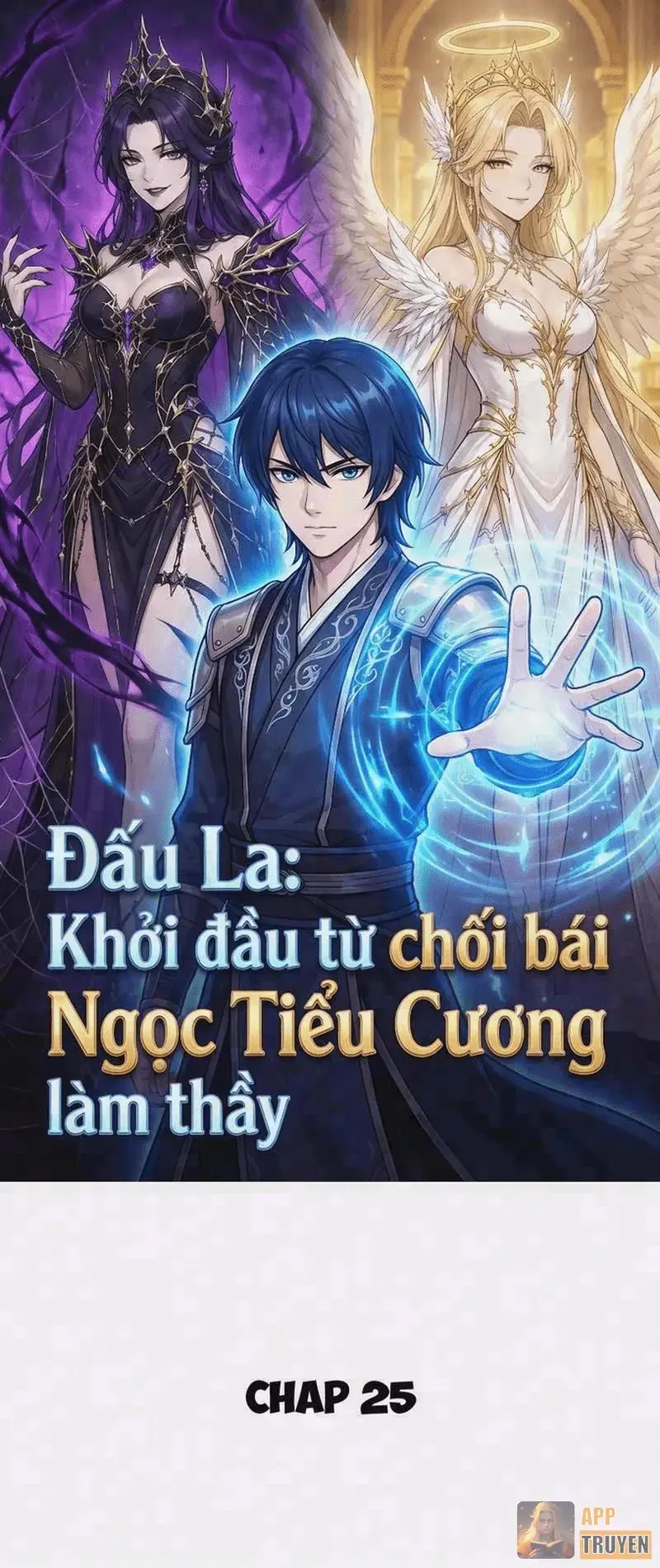 Đấu La : Khởi Đầu Từ Chối Bái Ngọc Tiểu Cương Làm Thầy Chapter 25 - Trang 2