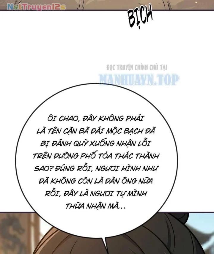 Đấu La : Khởi Đầu Từ Chối Bái Ngọc Tiểu Cương Làm Thầy Chapter 55 - Trang 21