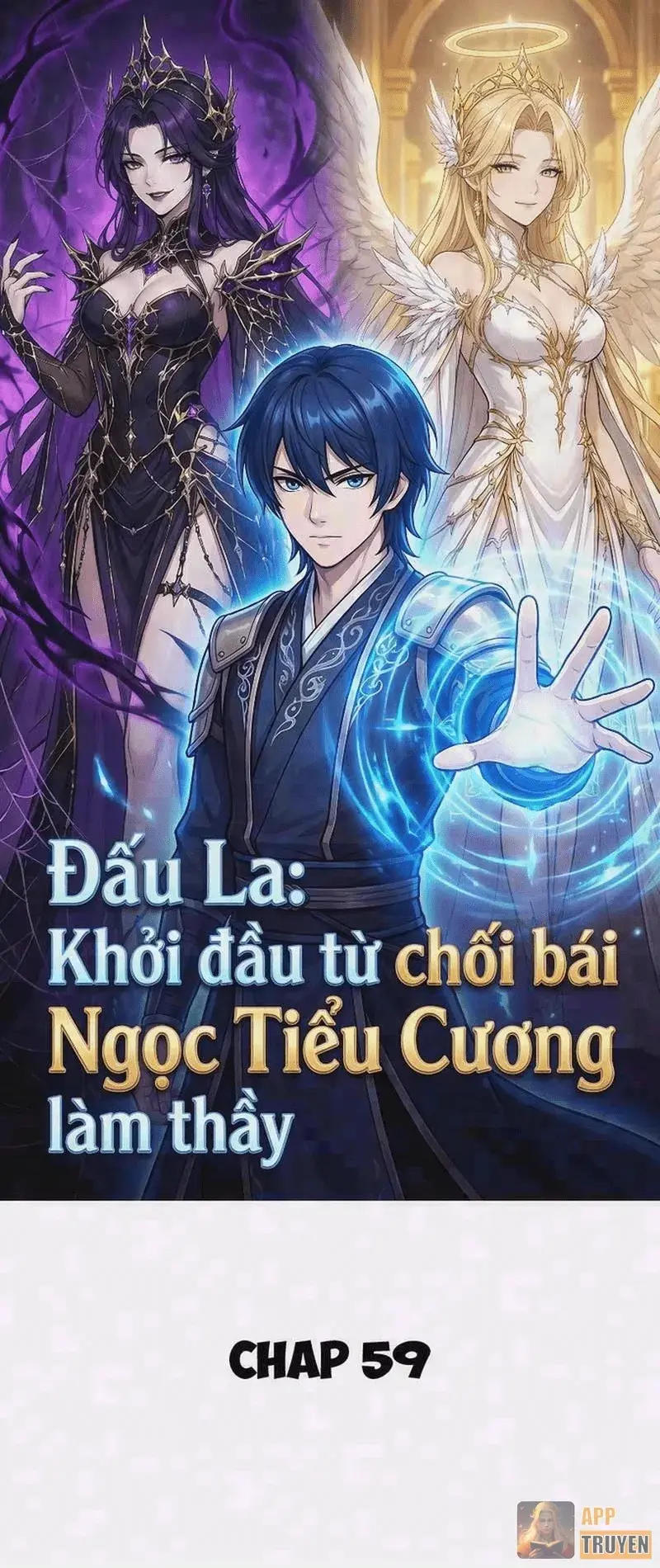 Đấu La : Khởi Đầu Từ Chối Bái Ngọc Tiểu Cương Làm Thầy Chapter 59 - Trang 2