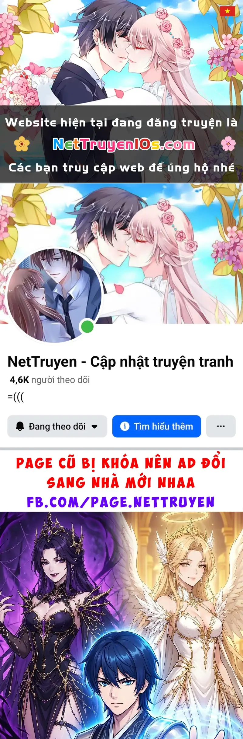 Đấu La : Khởi Đầu Từ Chối Bái Ngọc Tiểu Cương Làm Thầy Chapter 6 - Trang 2