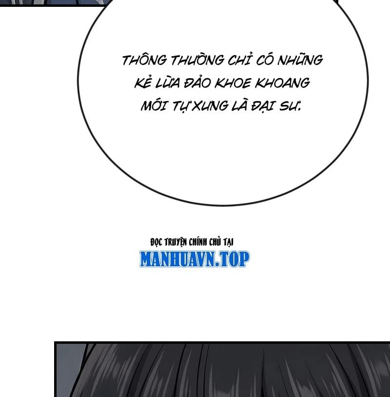 Đấu La : Khởi Đầu Từ Chối Bái Ngọc Tiểu Cương Làm Thầy Chapter 7 - Trang 14