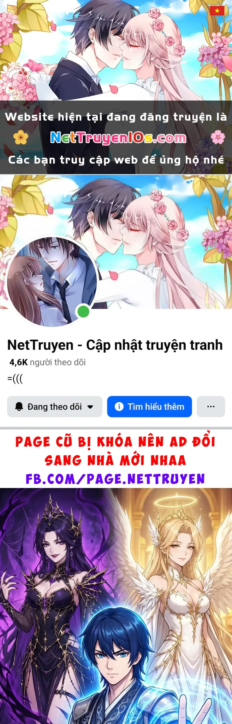 Đấu La : Khởi Đầu Từ Chối Bái Ngọc Tiểu Cương Làm Thầy Chapter 7 - Trang 2