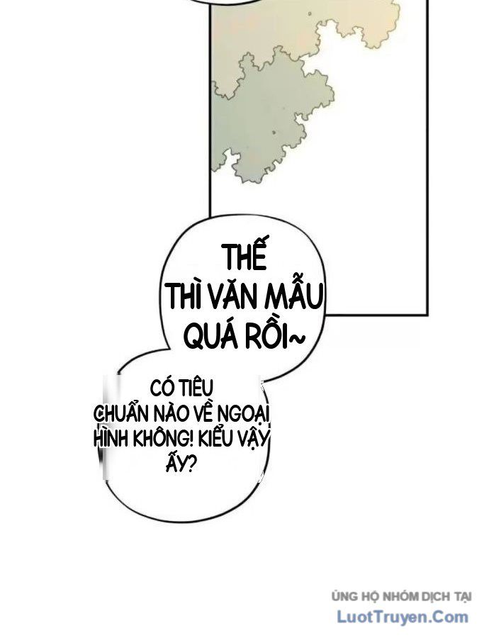 Đau Nhói Chapter 11 - Trang 13