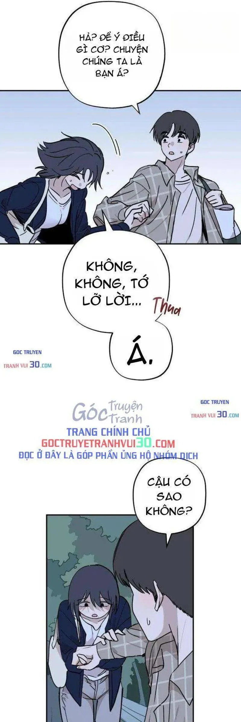 Đau Nhói Chapter 12 - Trang 13