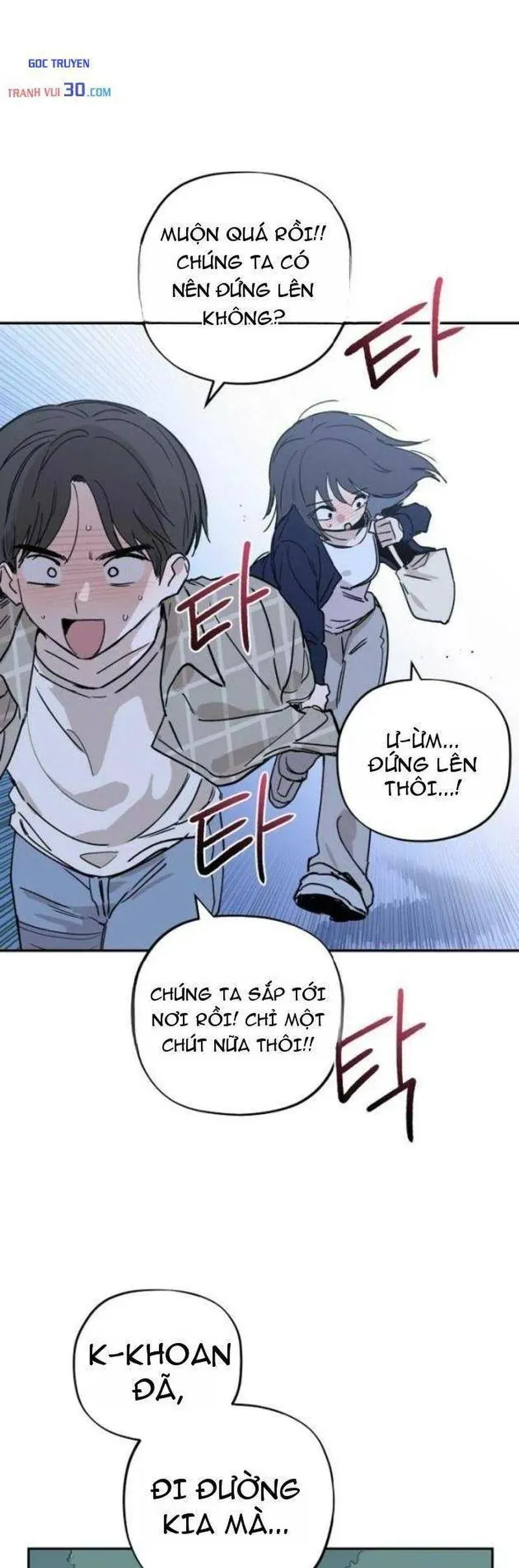 Đau Nhói Chapter 13 - Trang 27