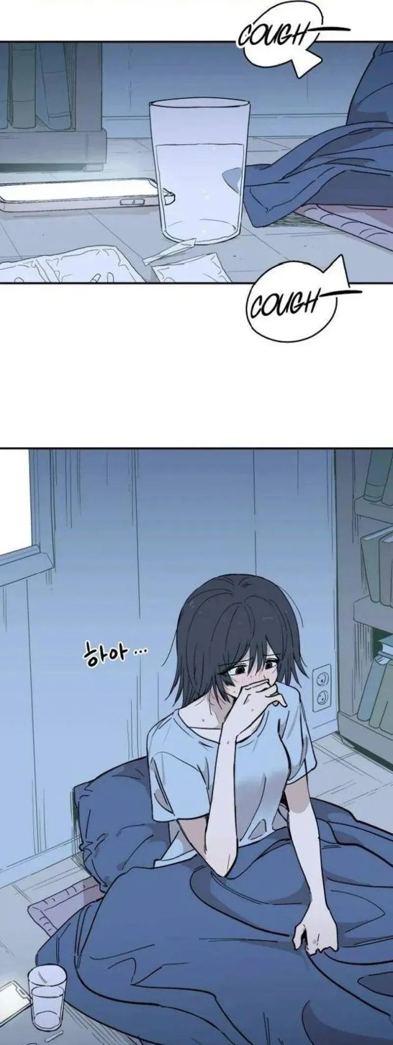 Đau Nhói Chapter 15 - Trang 3