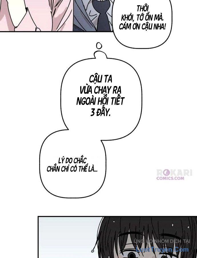Đau Nhói Chapter 4 - Trang 14