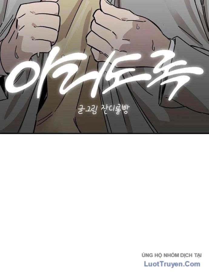 Đau Nhói Chapter 4 - Trang 48