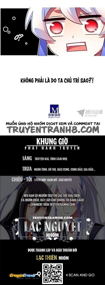 Đầu Óc Đại Sư Huynh Của Ta Rất Đen Tối Chapter 101 - Trang 15